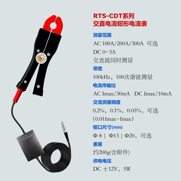 長沙永程科技有限公司,繼電保護(hù),合并單元,電子式互感器,智能變電站,數(shù)字測試儀,光數(shù)字萬用表,手持式測試儀,報文分析儀,智能終端,MU